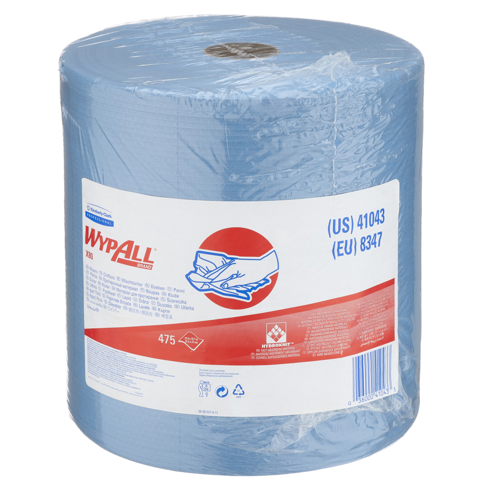 WYPALL® X80 - 8347 CHIFFONS DE NETTOYAGE REUTILISABLES 475F BLEU