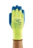 GANT ACTIVARMR® 80-400 -30°