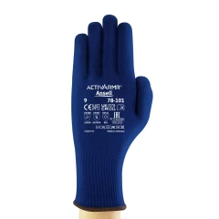 GANT ACTIVARMR® 78-101