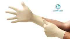 GANT ACCUTECH 91-225