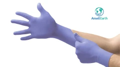 GANT MICROFLEX ® 93-843